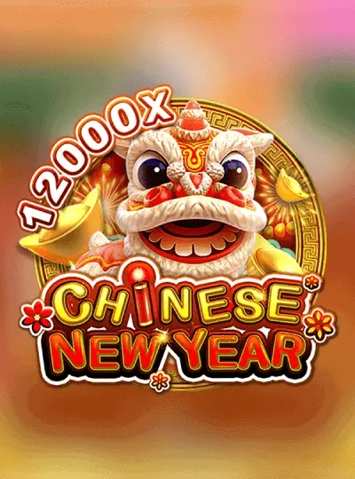 Bingo game cover with jackpot ball